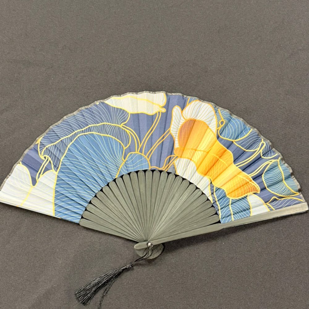 Daily GOLD Collection – Blue Leafs