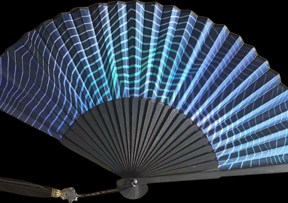 UV Collection - Electric Waves UV - 23cm